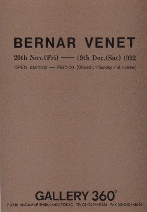venet_1992
