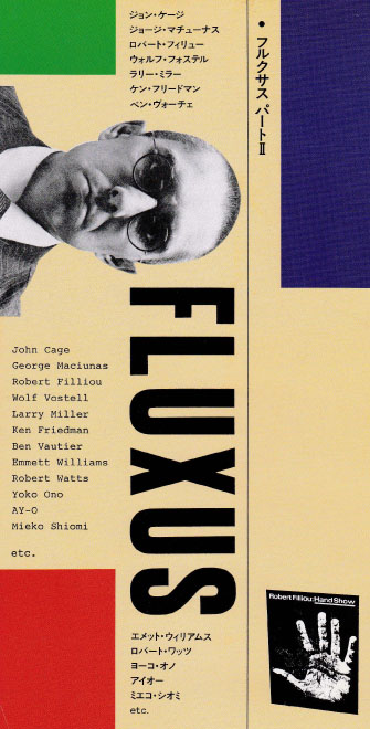 1990_fluxus